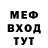 Метадон methadone Sabrina Rachid