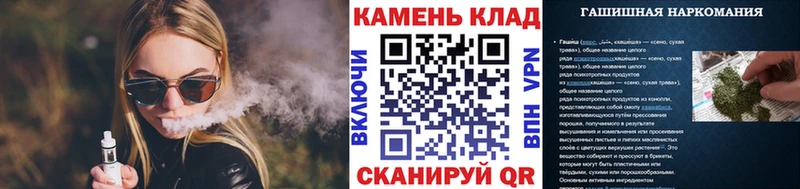 магазин  наркотиков  Эртиль  Гашиш AMNESIA HAZE 