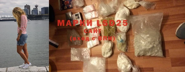 мдпв Михайловка
