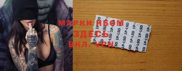 jwh Михайлов