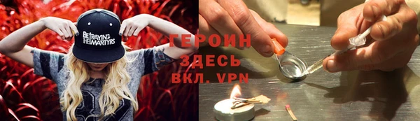 MESCALINE Абдулино