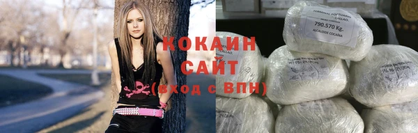 мдпв Михайловка