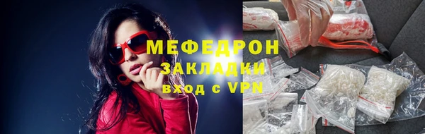 крисы Михайловск