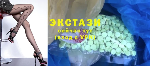 mix Абинск