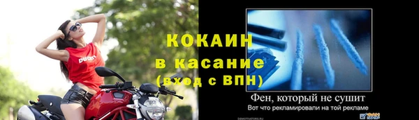 jwh Михайлов