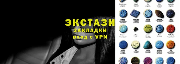 MESCALINE Абдулино