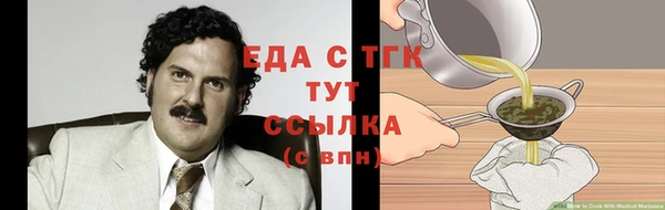 мдпв Михайловка