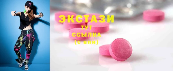 mix Абинск