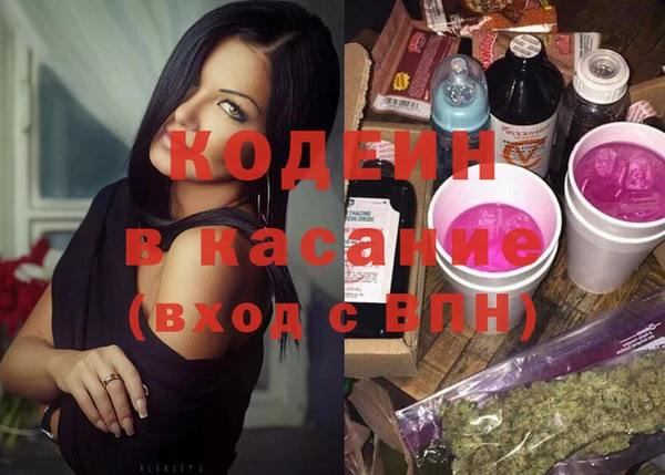 jwh Михайлов