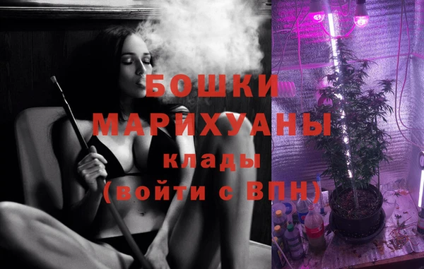мдпв Михайловка