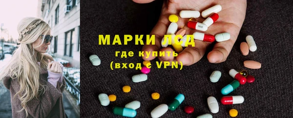 метадон Абаза