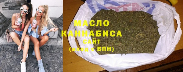 метадон Абаза
