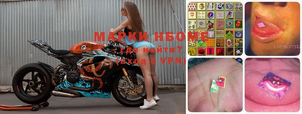 метадон Абаза