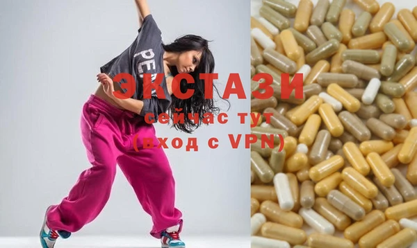крисы Михайловск