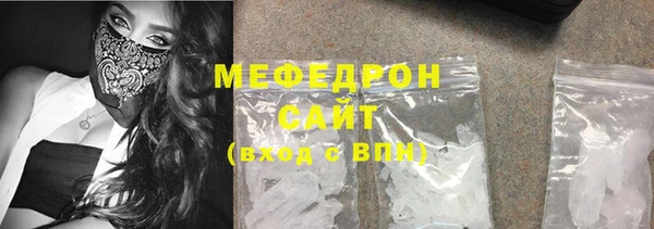 крисы Михайловск