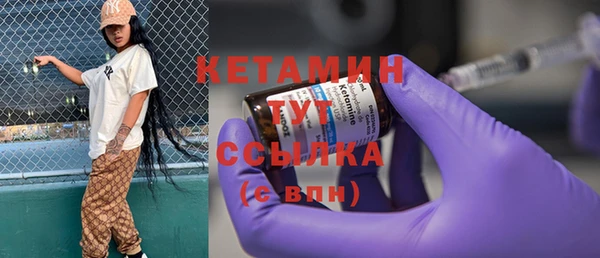 метадон Абаза