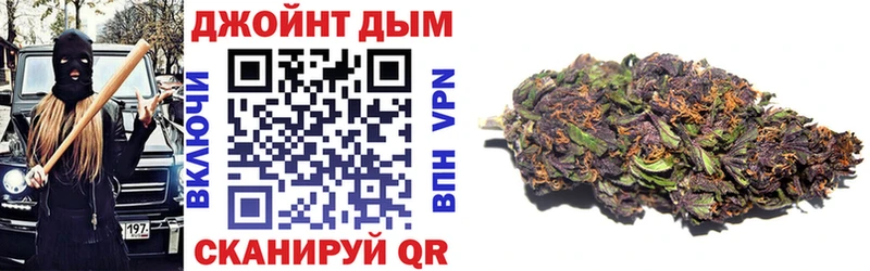 Конопля Ganja Эртиль